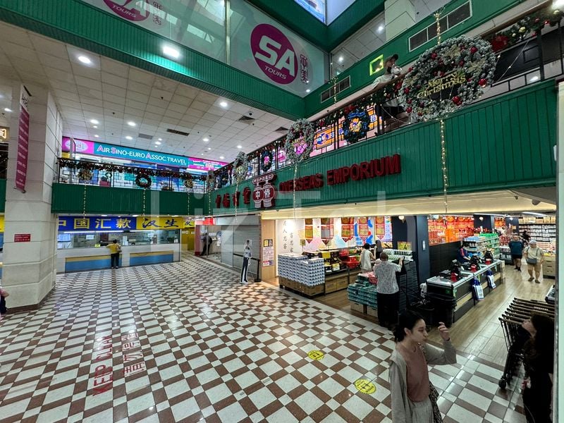 Other Retail for Rent in  People's Park Complex - Image 2